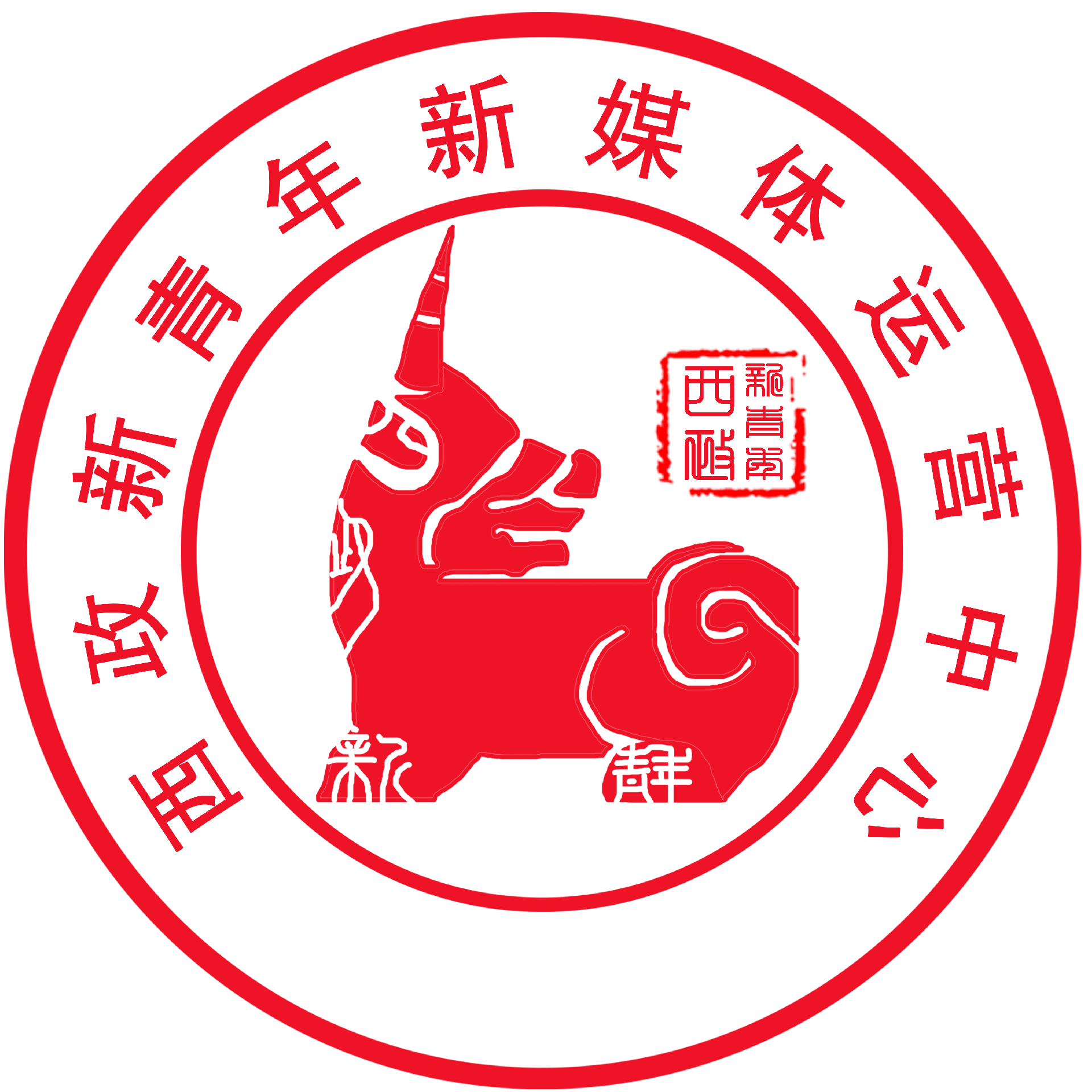 西南政法大学校团委(西南政法大学校团委系统)